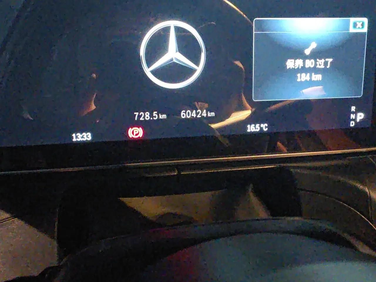 Mercedes-Benz C-Class 2023 Restyled C 260 L Sport Edition — миниатюра 12