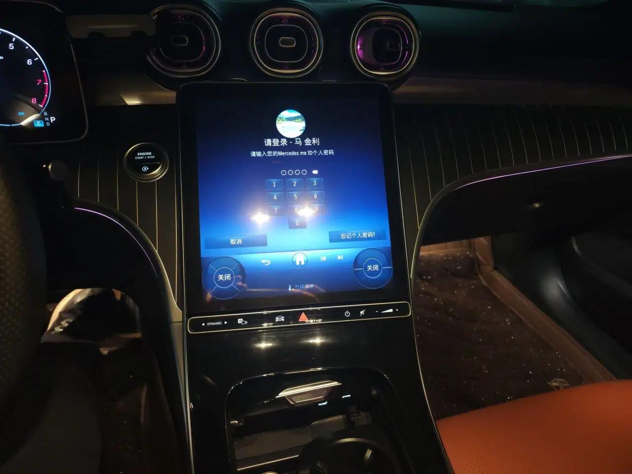 Mercedes-Benz C-Class 2023 Restyled C 260 L Sport Edition — миниатюра 13