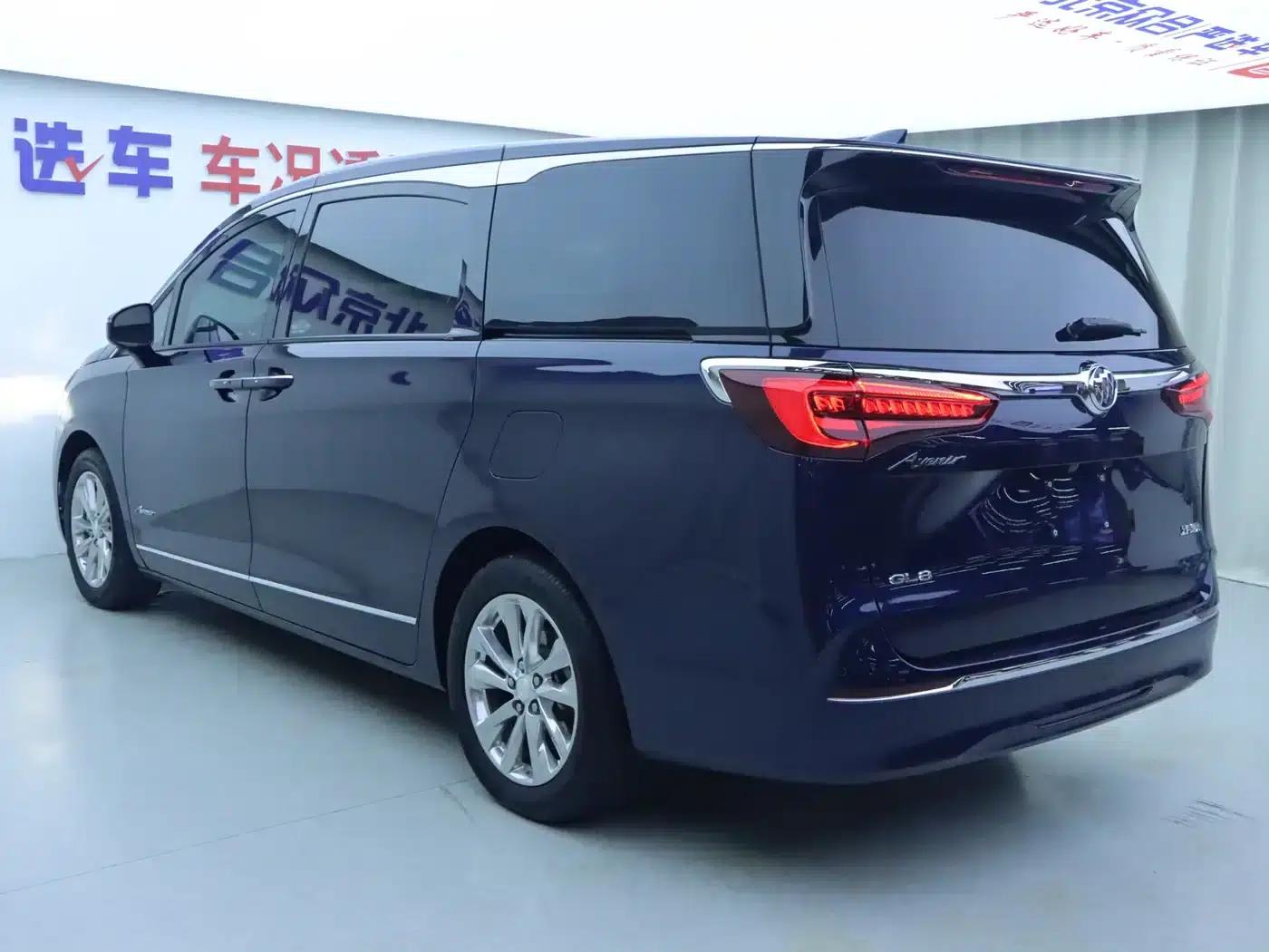 Buick GL8 2022 Avenir Four-Seat Premium Edition — миниатюра 27