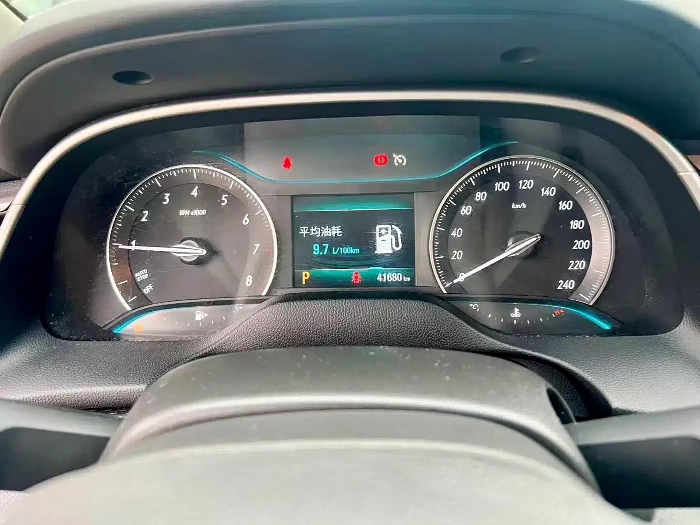 Buick Excelle 2021 Facelift Classic 1.5L Automatic Elite — миниатюра 10