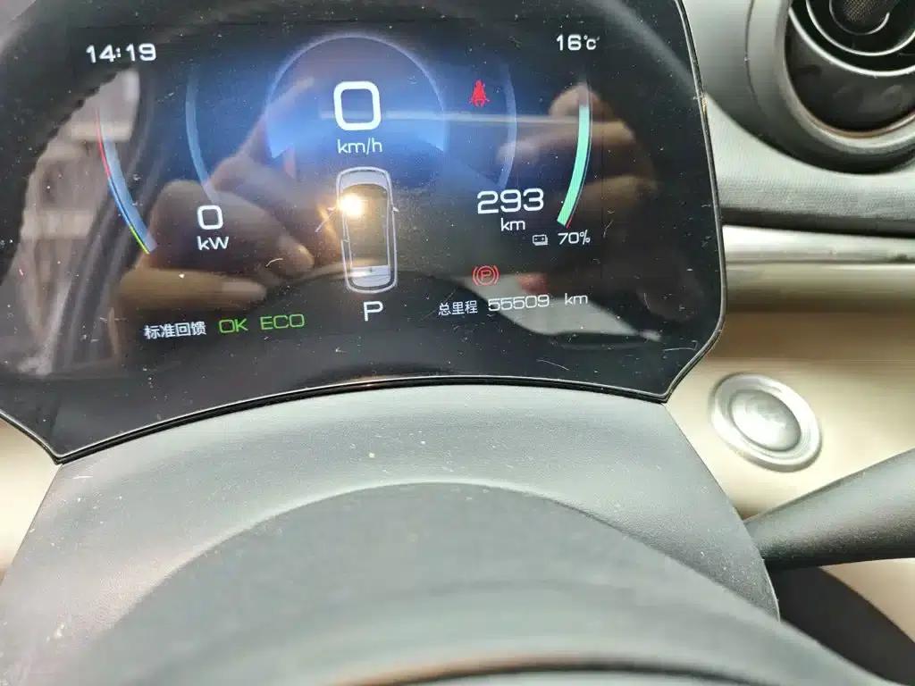Dolphin 2023 420km Freedom Edition — миниатюра 5