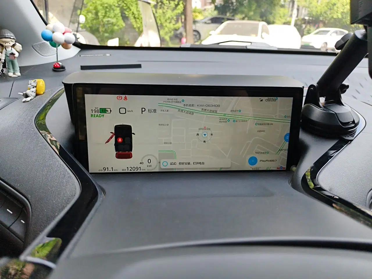 Baojun KiWi EV 2022 Designer Lite Edition Ternary Lithium — миниатюра 11