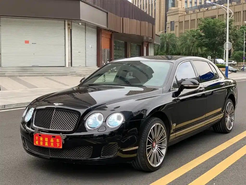 Flying Spur 2012 6.0T Limited Edition — миниатюра 1