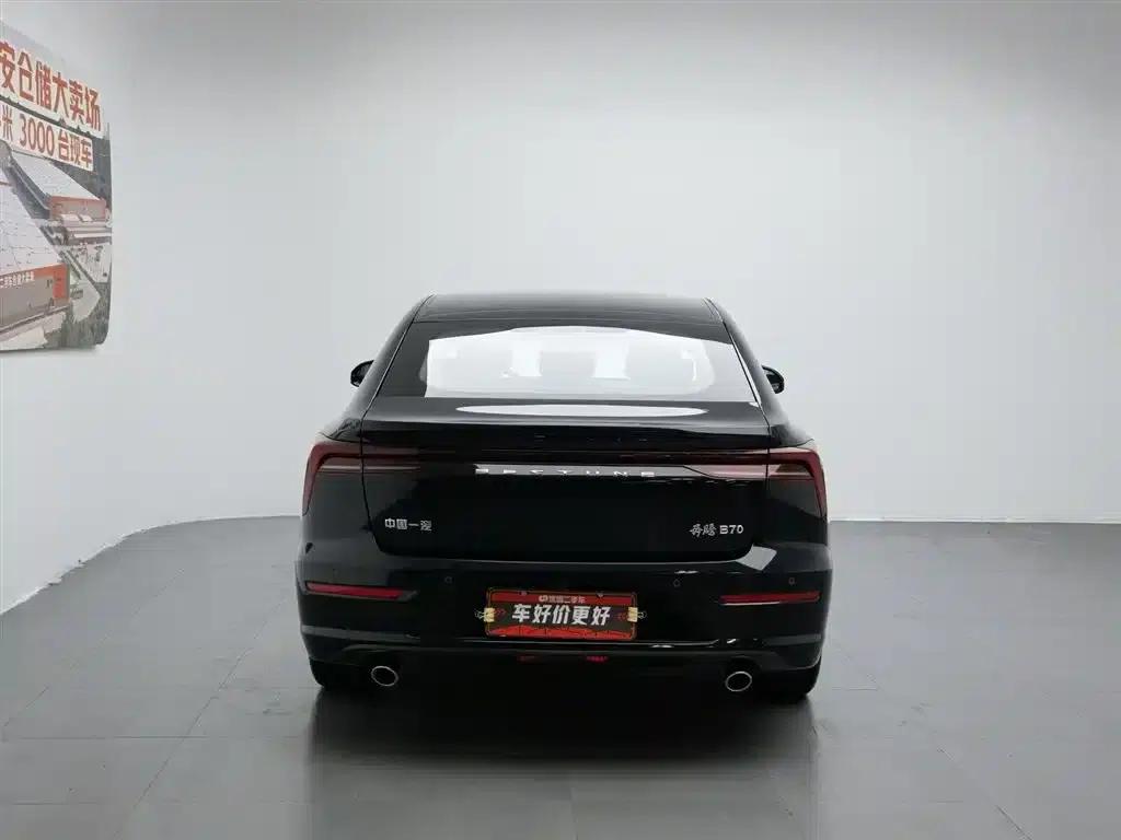 Bestune B70 2022 Model, Third Generation, 1.5T Automatic Enjoyment Edition — миниатюра 4