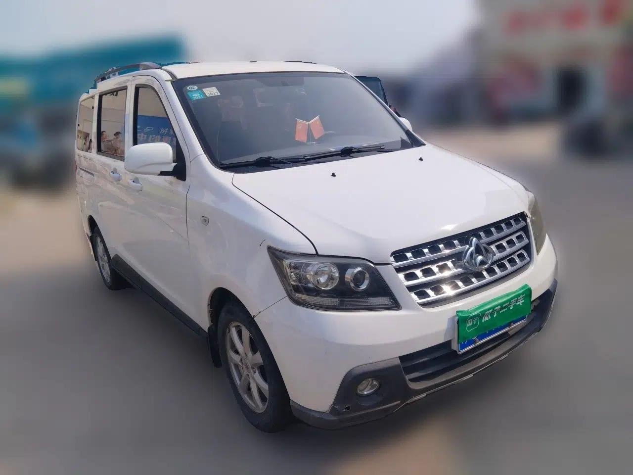 CHANGAN KAICHENG Ounuo S 2014 1.5L Base Version — миниатюра 3