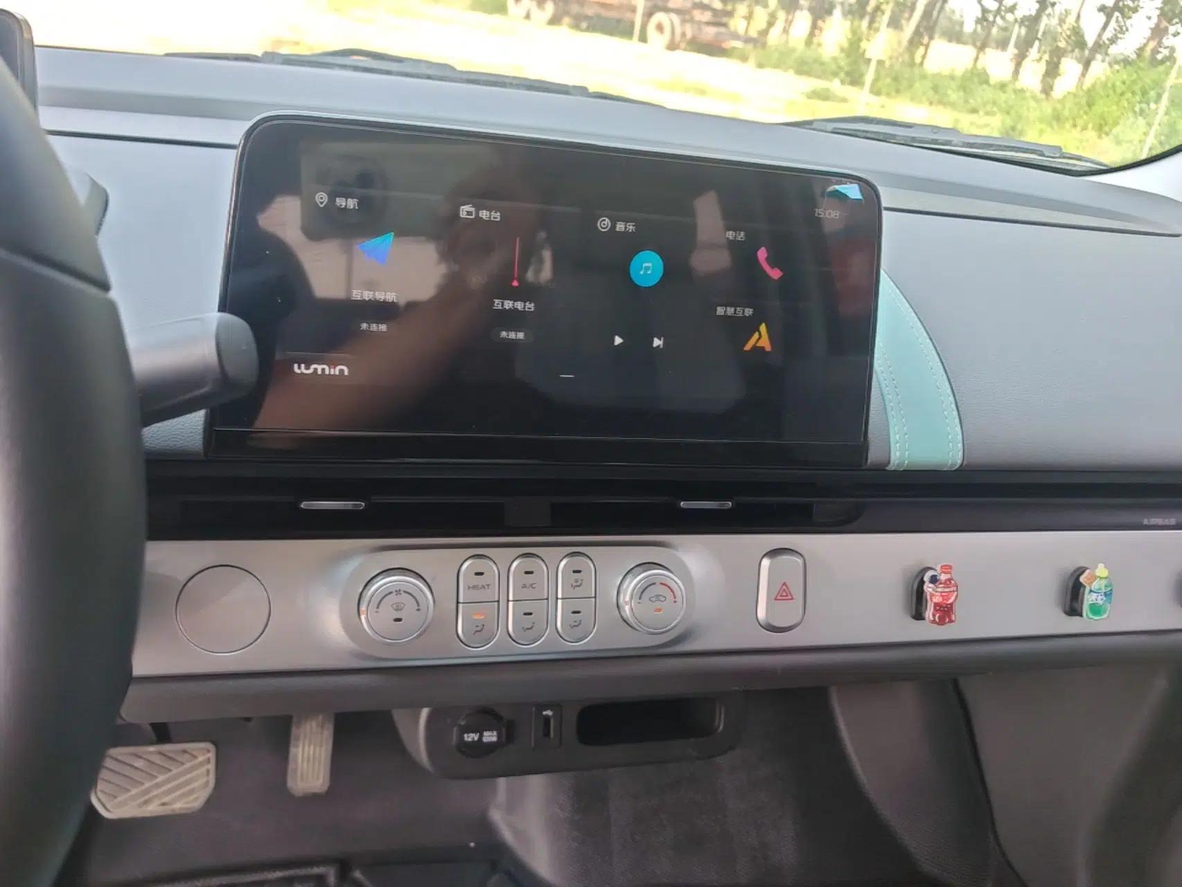 CHANGAN NEVO Lumin 2022 210km Sweet Edition — миниатюра 15