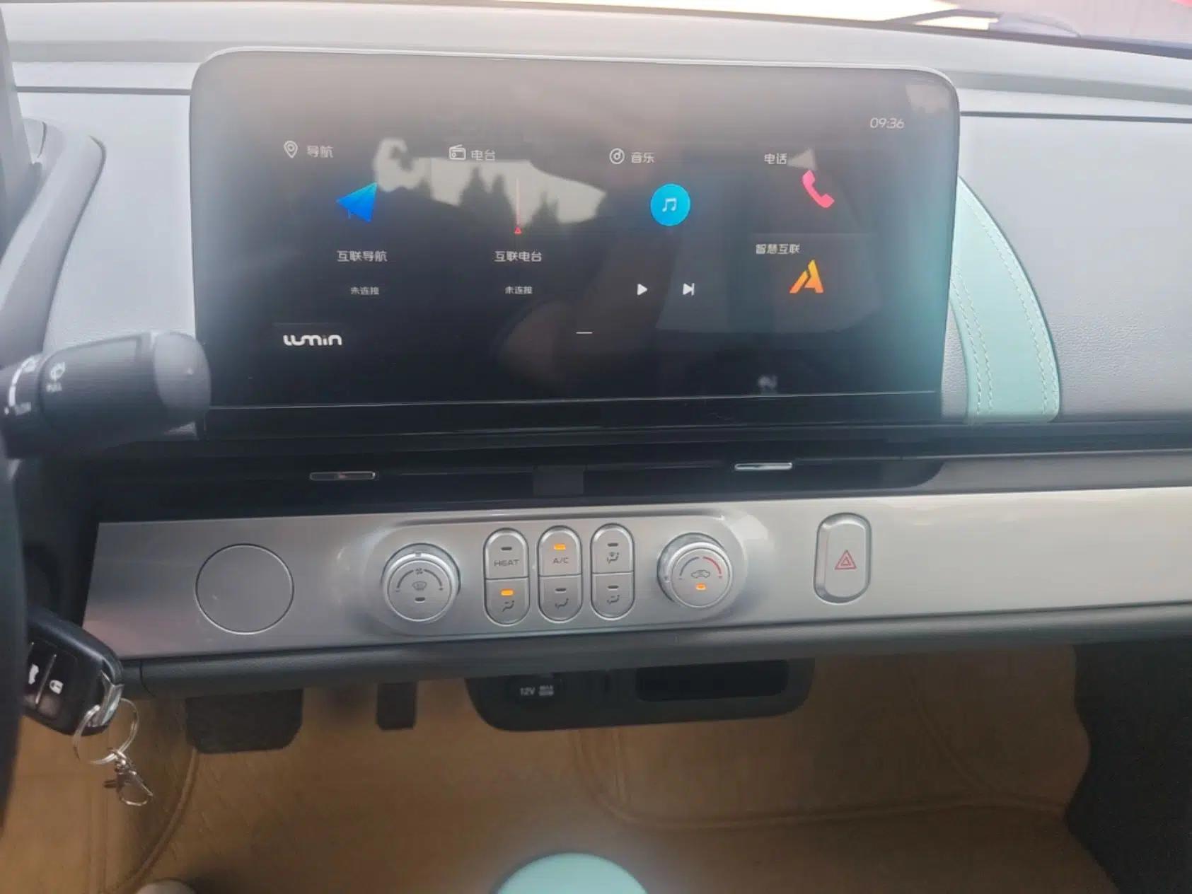 CHANGAN NEVO Lumin 2022 155 km – Refreshingly Sweet Edition — миниатюра 20