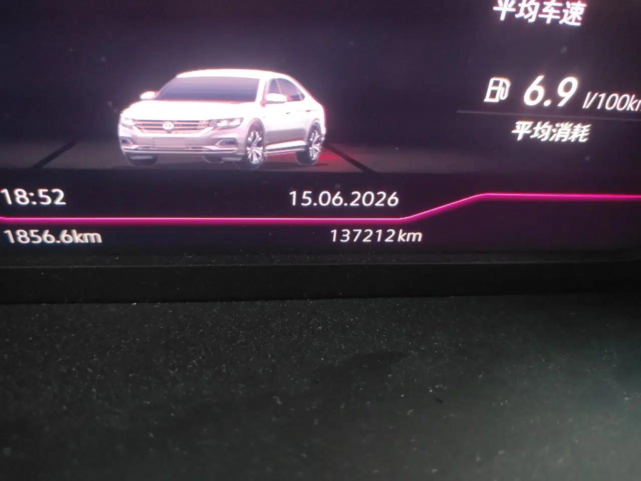 Volkswagen Passat 2019 330TSI Luxury Edition China VI Standard — миниатюра 12