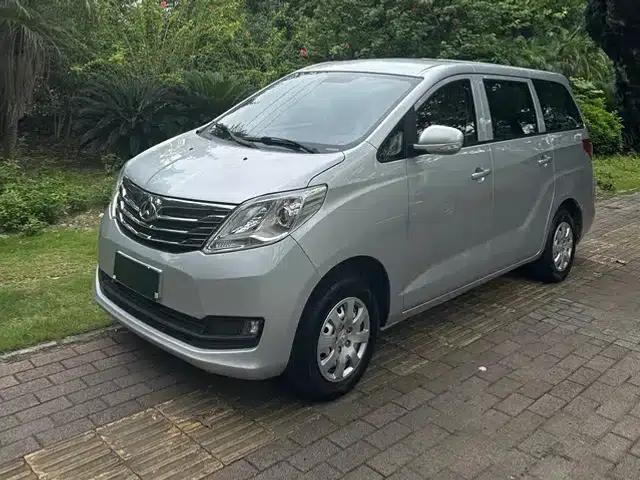 Changan Ruixing S50 2017 1.5L Manual Economy Model