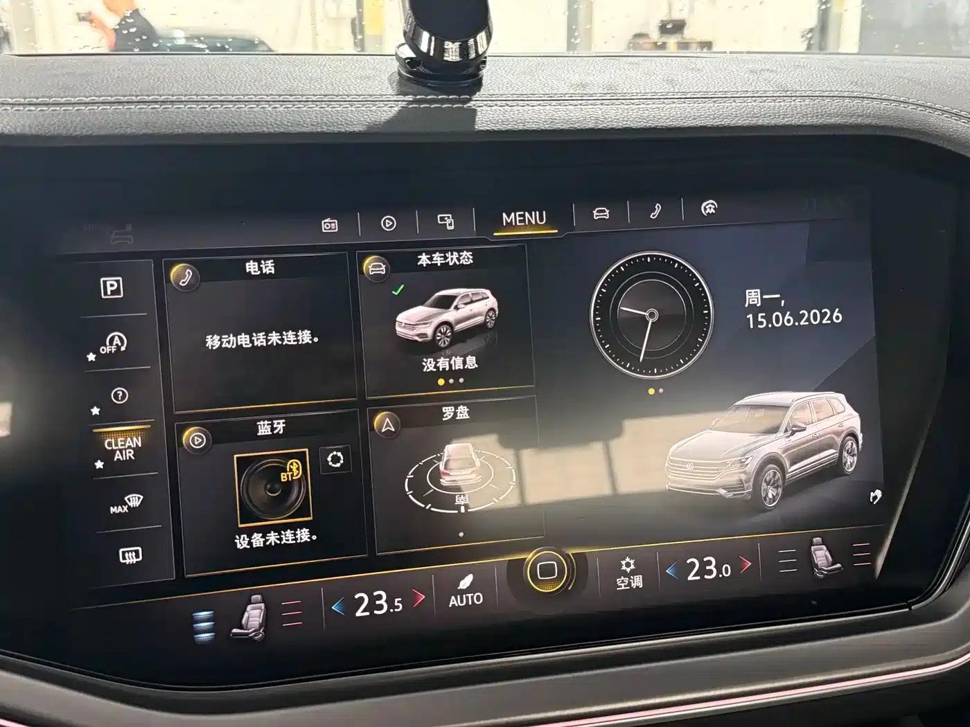 Touareg 2020 3.0TSI Premium Edition (China VI Emission Standard) — миниатюра 8