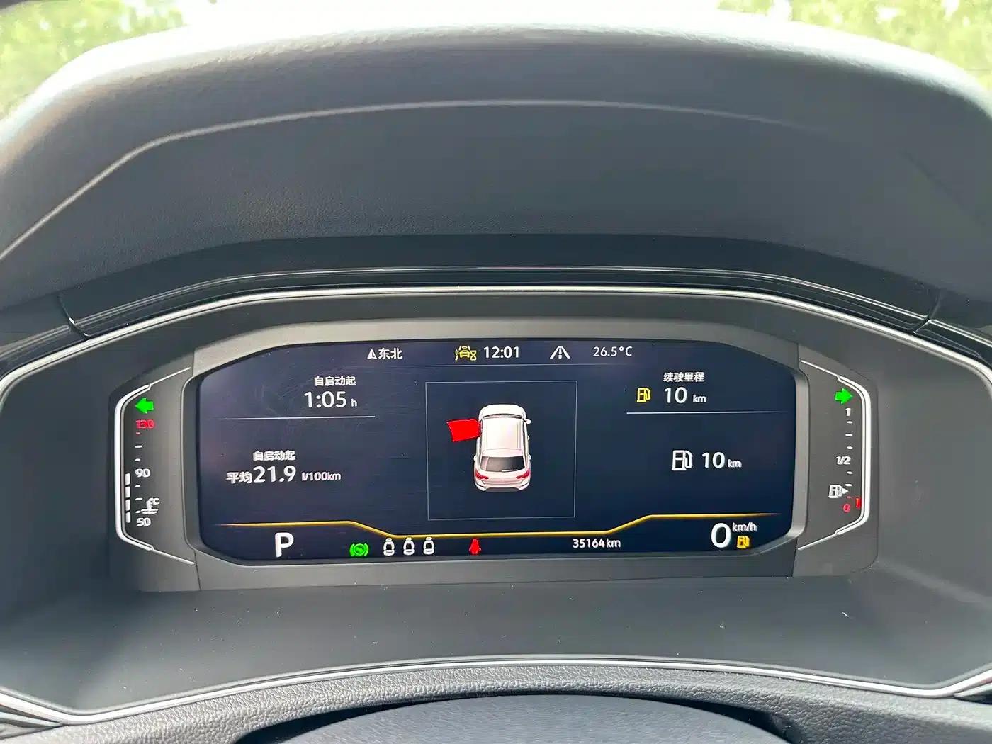 T-ROC 2022 280TSI DSG 2WD Comfort Plus — миниатюра 4