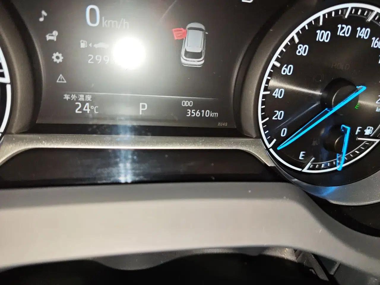Toyota Harrier 2022 Dual-Engine 2.5L CVT Four-Wheel Drive Luxury Edition — миниатюра 12