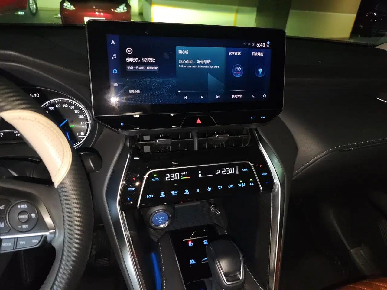 Toyota Harrier 2022 Dual-Engine 2.5L CVT Four-Wheel Drive Luxury Edition — миниатюра 13