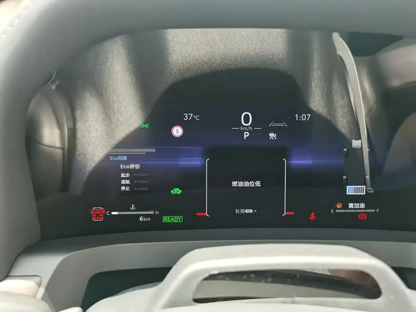 2025 Alphard Hybrid 2.5L Premium Gold Edition — миниатюра 8