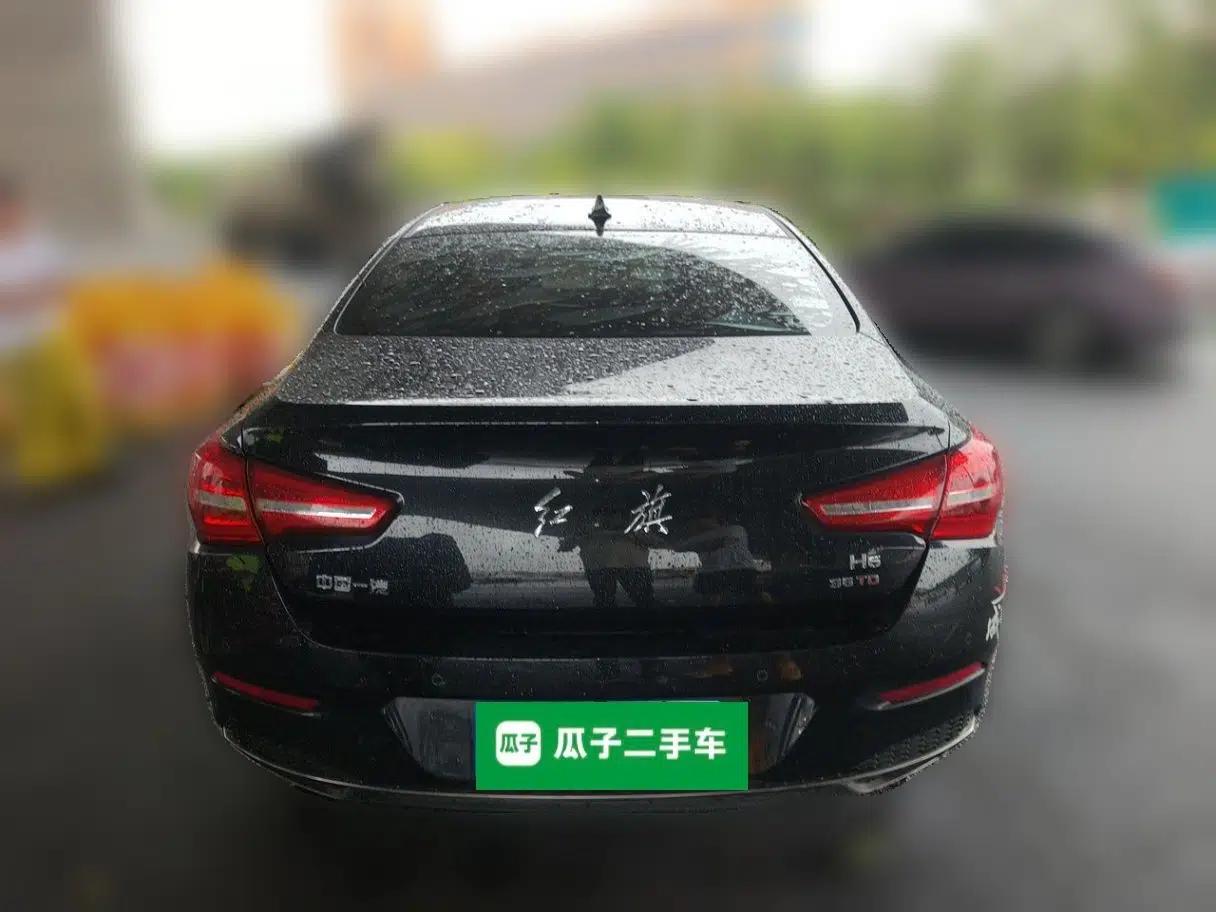 Hongqi H5 2020 1.8T Automatic ZhiLian QiYun Edition — миниатюра 5