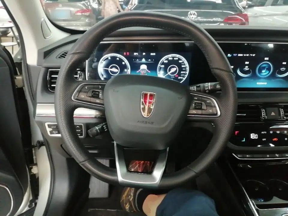 Hongqi HS5 2022 Revised Version 2.0T Smart Connect Flagship Edition — миниатюра 13
