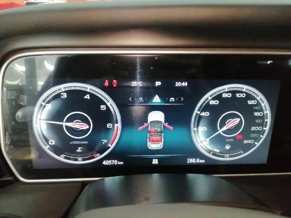 Hongqi HS5 2022 Revised Version 2.0T Smart Connect Flagship Edition — миниатюра 14