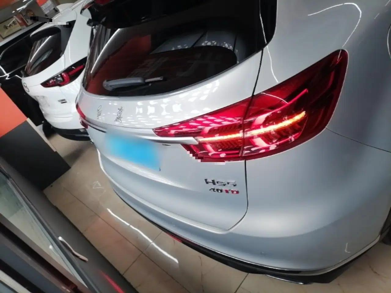 Hongqi HS5 2022 Revised Version 2.0T Smart Connect Flagship Edition — миниатюра 5
