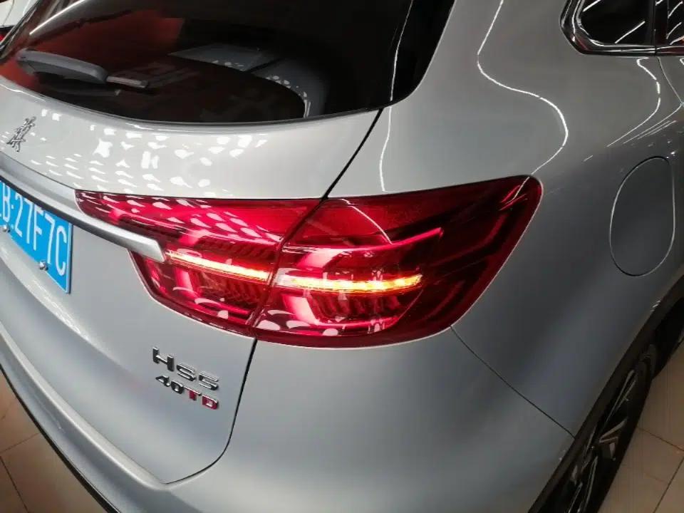 Hongqi HS5 2022 Revised Version 2.0T Smart Connect Flagship Edition — миниатюра 9
