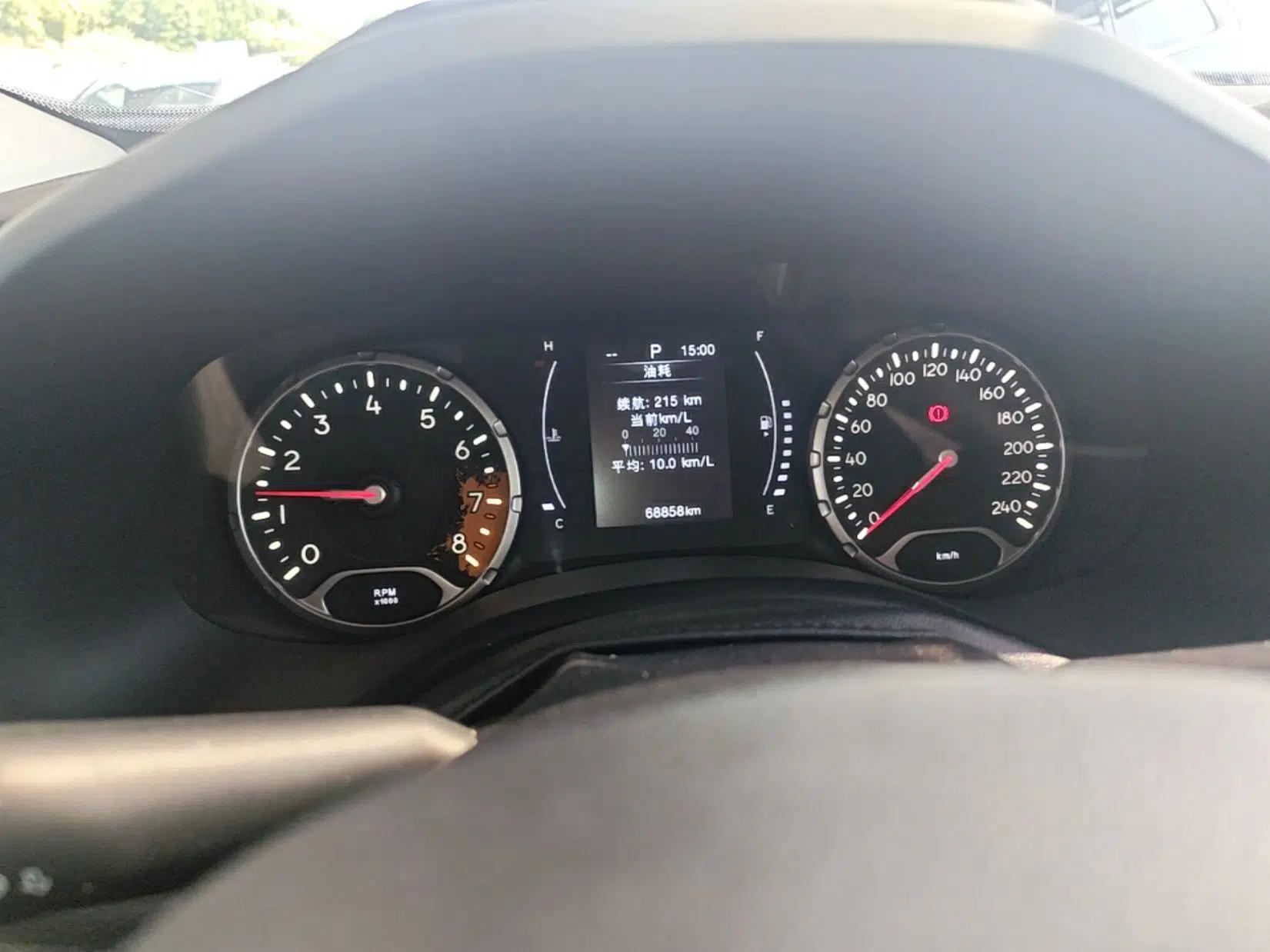 Jeep Renegade 2017 180T Automatic High-Energy Version — миниатюра 14