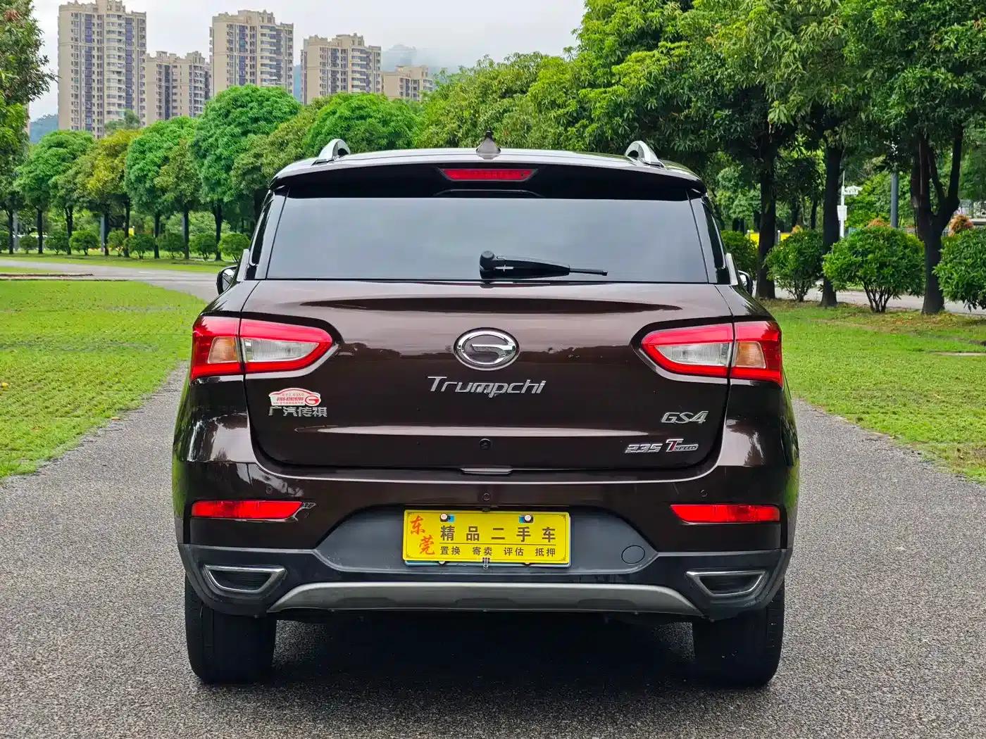 Trumpchi GS4 2016 235T G-DCT Luxury Edition — миниатюра 8
