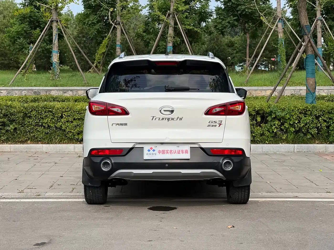 Trumpchi GS3 2019 235T Automatic Elite Edition — миниатюра 20