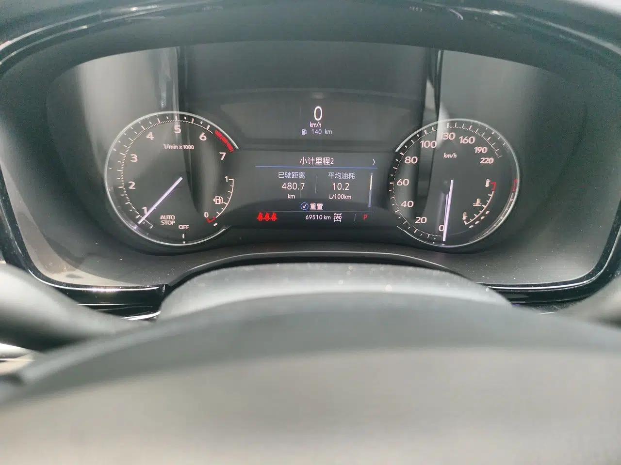 Cadillac XT6 2022 2.0T 7-Seater Four-Wheel Drive Luxury 120th Anniversary Limited Edition — миниатюра 12