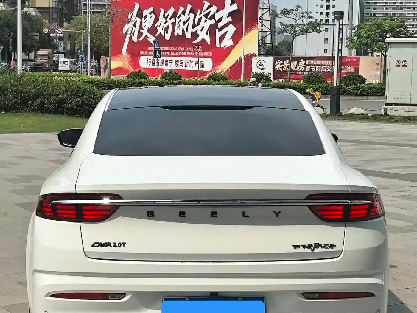 Xingrui 2021 Facelift 2.0TD Premium Edition — миниатюра 5
