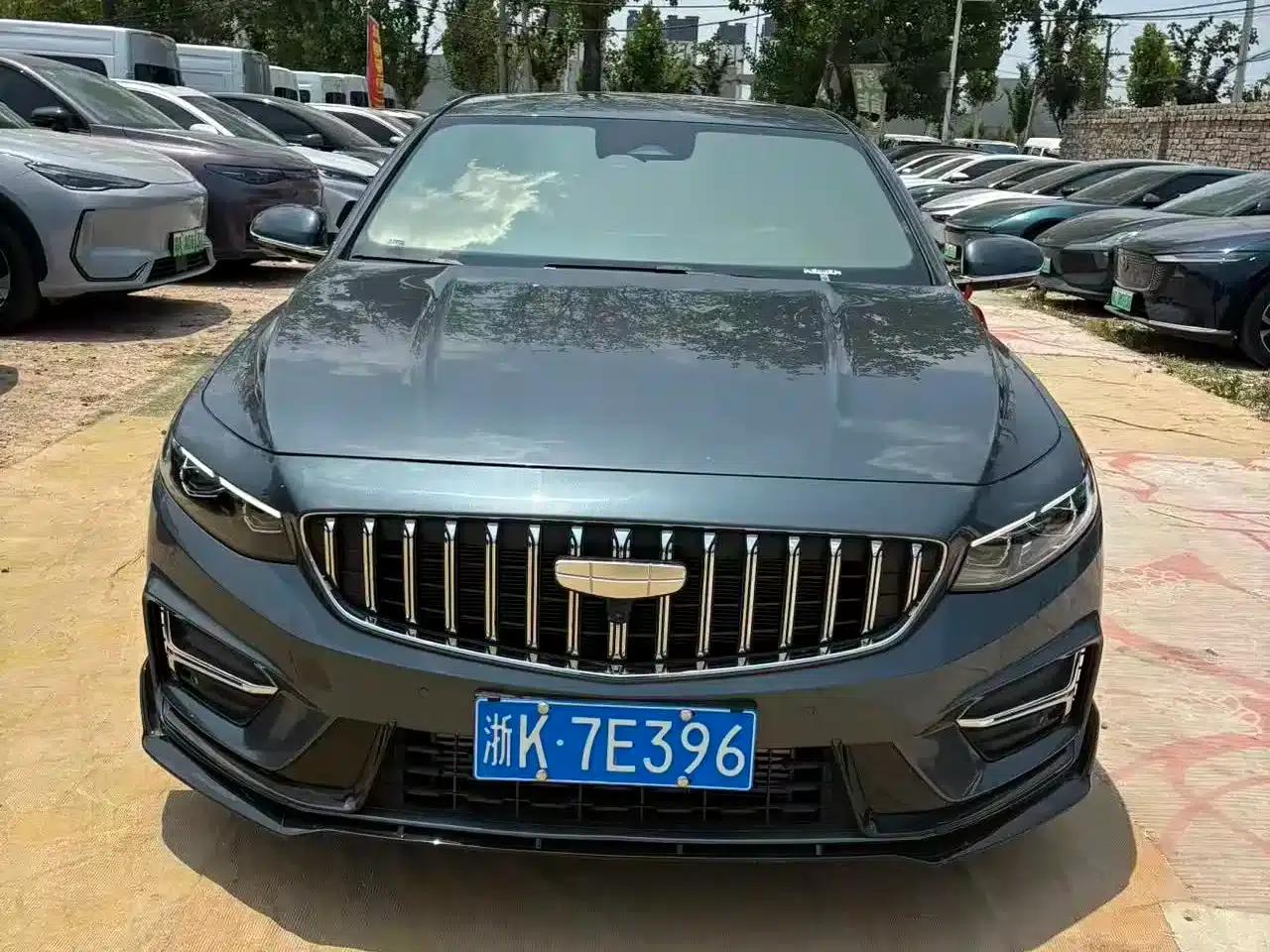 Xingrui 2025 Oriental Yao 1.5TD Kunlun Edition — миниатюра 1