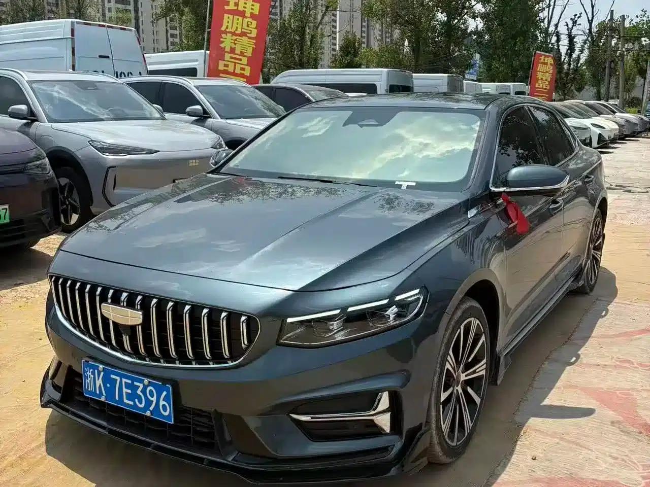 Xingrui 2025 Oriental Yao 1.5TD Kunlun Edition — миниатюра 4
