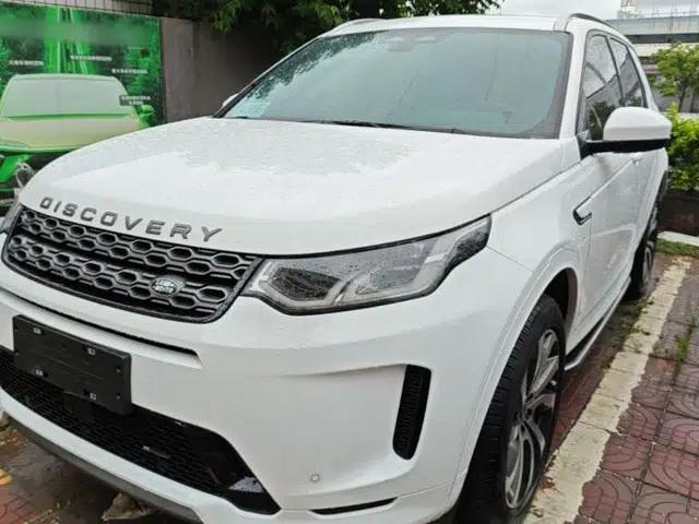 Land Rover Discovery Sport New Energy 2022 Facelifted P300e Plug-in Hybrid Electric Version
