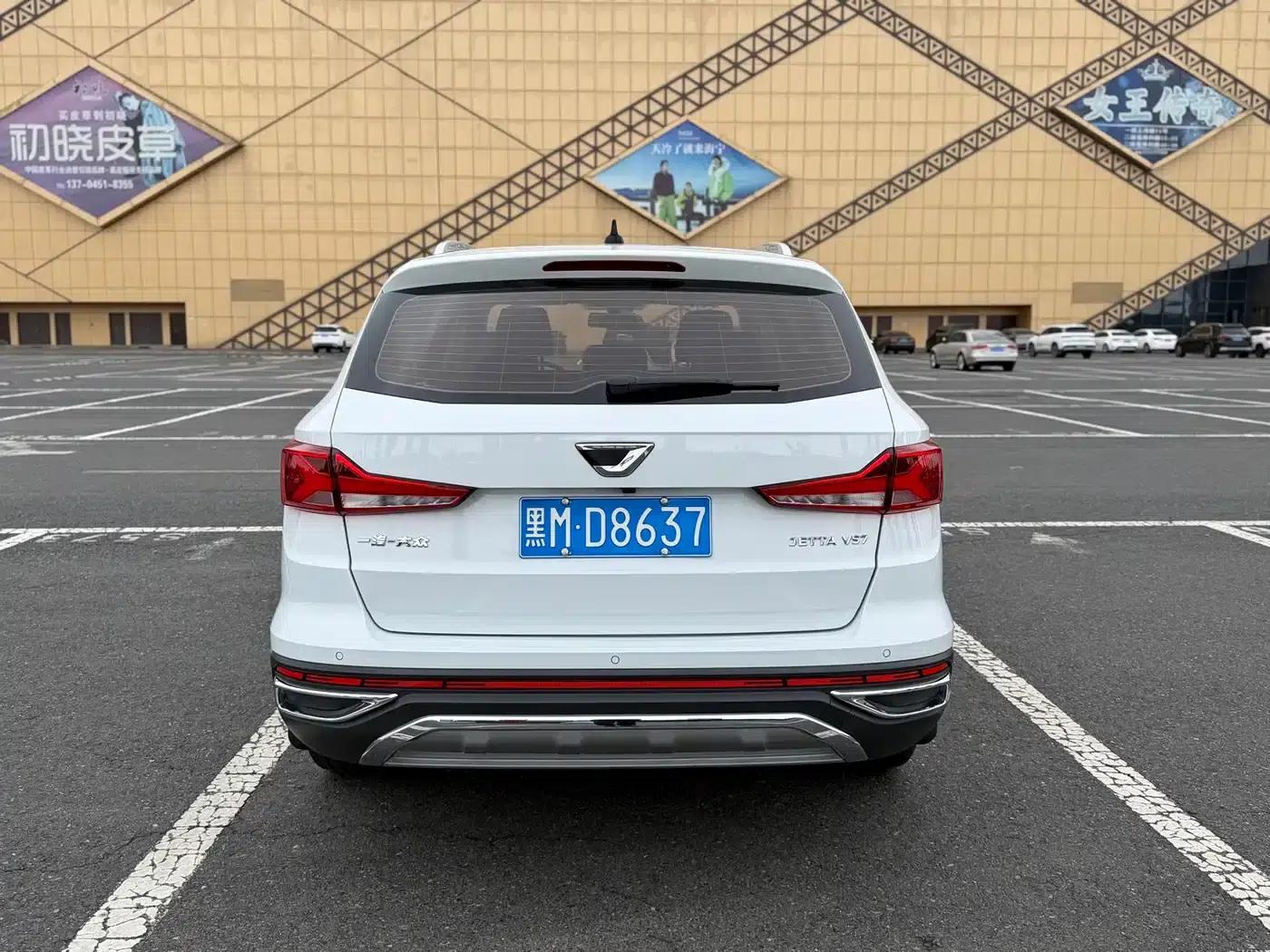 Jetta VS7 2022 280TSI Automatic Enjoy Edition — миниатюра 5