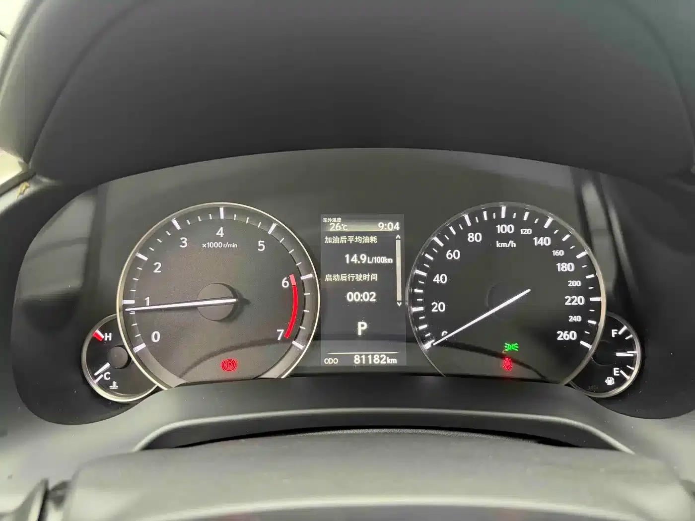 Lexus RX 2020 Facelift 300 AWD Elegant Edition — миниатюра 6
