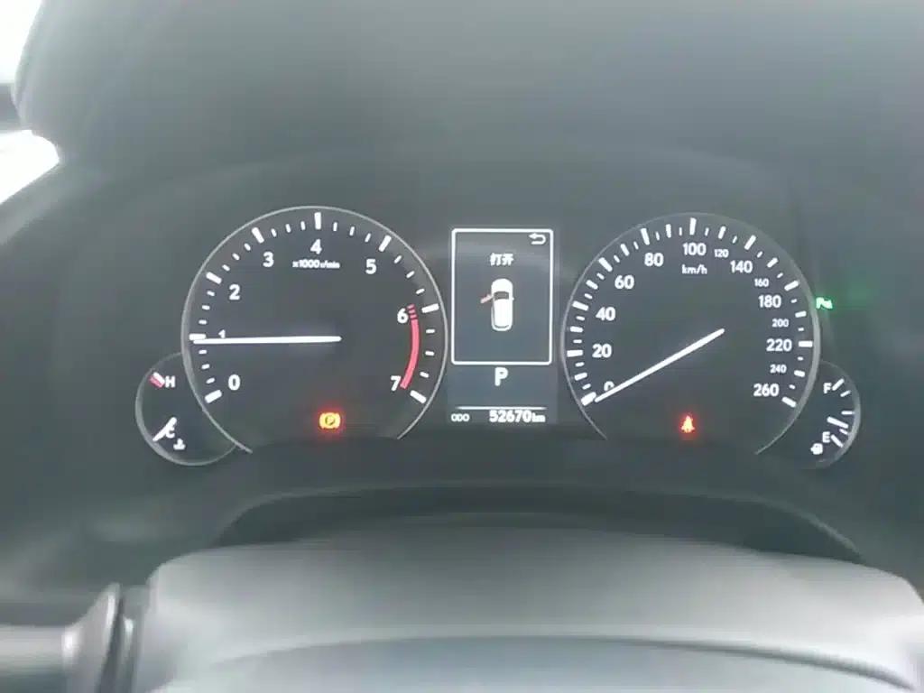 Lexus RX 2016 300 AWD Elegant Edition (China V Emission Standard) — миниатюра 12