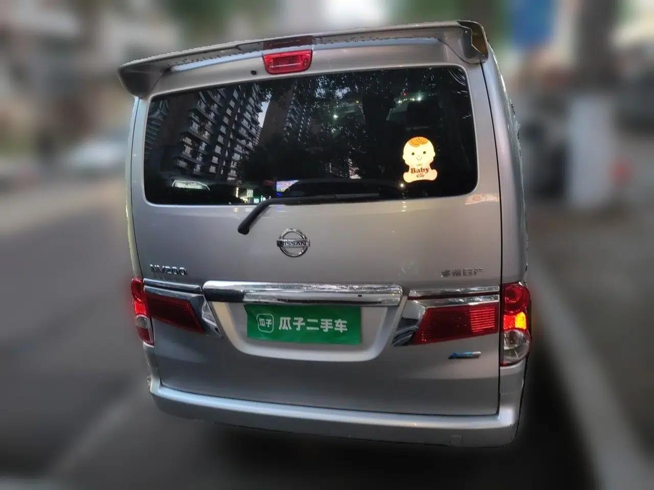 Nissan NV200 2018 1.6L CVT Luxury Model — миниатюра 5