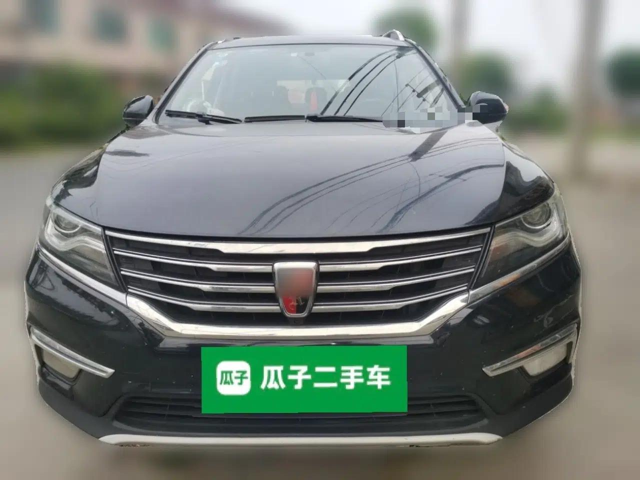 Roewe RX5 2019 20T Two-Wheel Drive Manual 4G Connect Platinum Edition — миниатюра 2