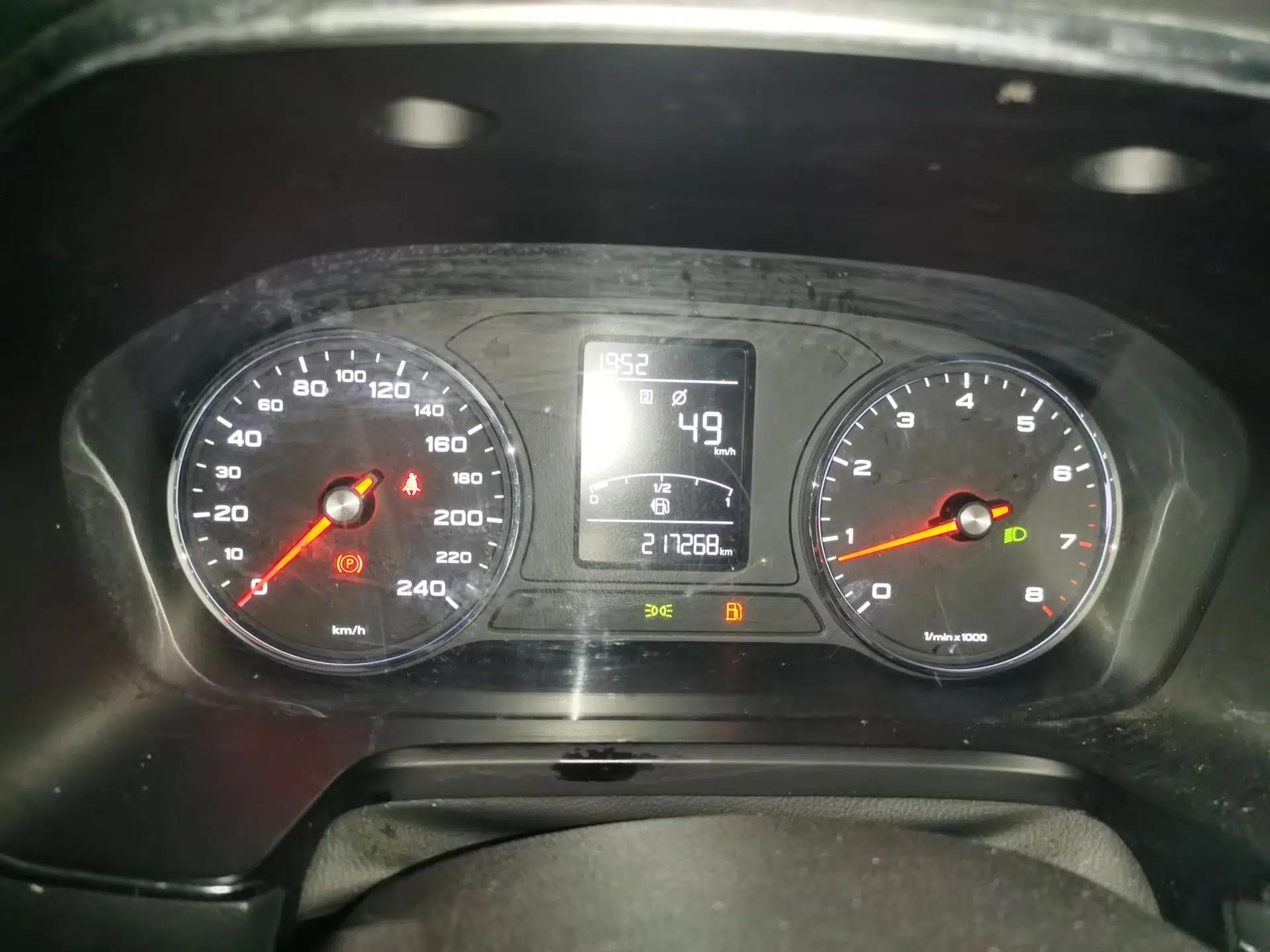 Roewe RX5 2019 20T Two-Wheel Drive Manual 4G Connect Platinum Edition — миниатюра 11