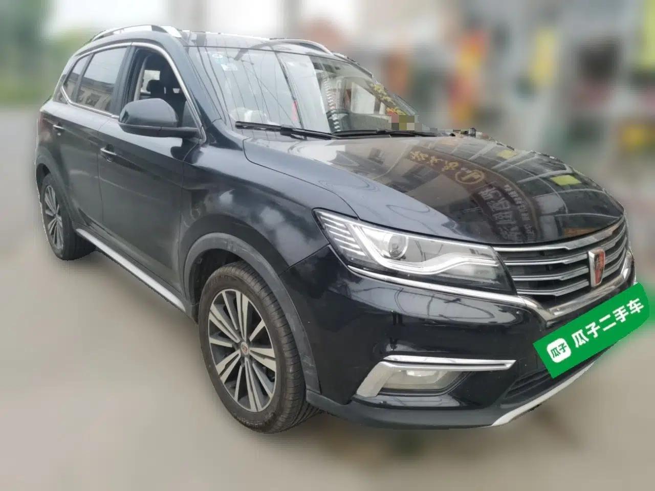 Roewe RX5 2019 20T Two-Wheel Drive Manual 4G Connect Platinum Edition — миниатюра 3