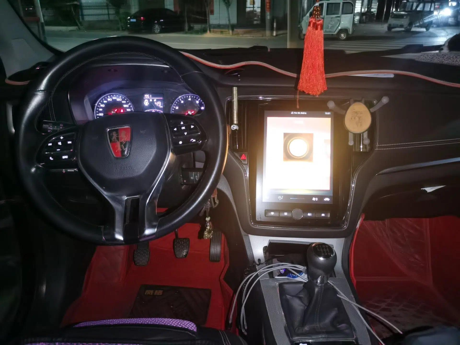 Roewe RX5 2019 20T Two-Wheel Drive Manual 4G Connect Platinum Edition — миниатюра 9
