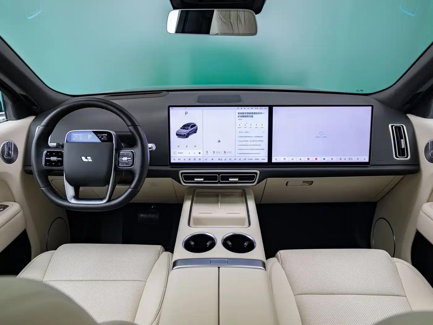 Li Auto L8 2025 Max Smart Renewal Edition — миниатюра 10