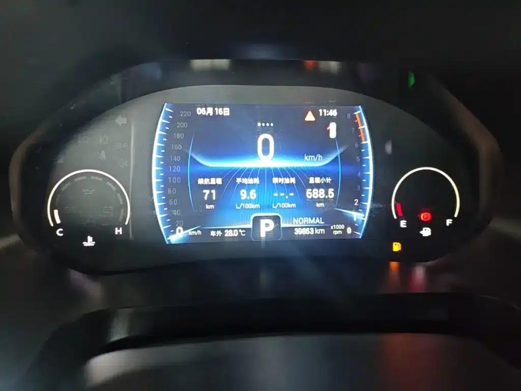 Chery Tiggo 8 2021 Kunpeng Edition 290TGDI Automatic Wind Chaser+ Edition — миниатюра 12