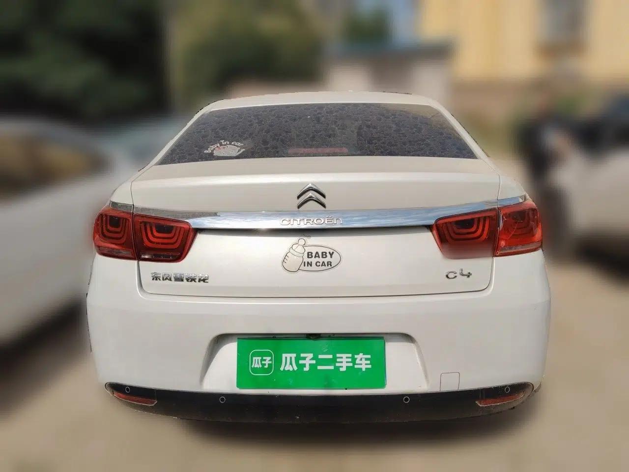 Citroen C4 Sega 2016 1.6L Manual Luxury Model — миниатюра 5