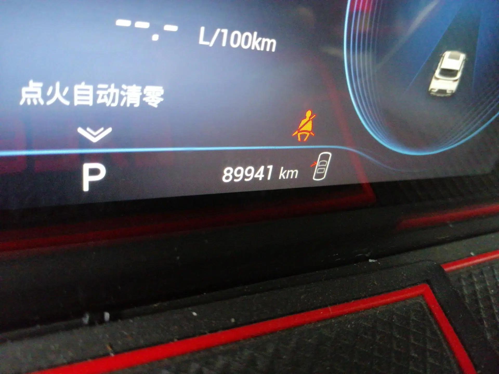 EXEED Lingyun 2019 1.6T Two-Wheel-Drive Platinum Edition — миниатюра 12