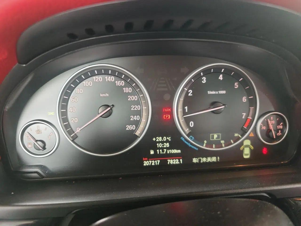 BMW 5 Series 2011 523Li Luxury Model — миниатюра 11