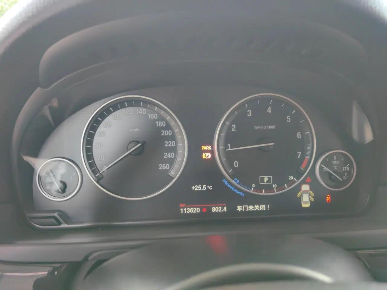 BMW 5 Series 2017 525Li Leading Model — миниатюра 11
