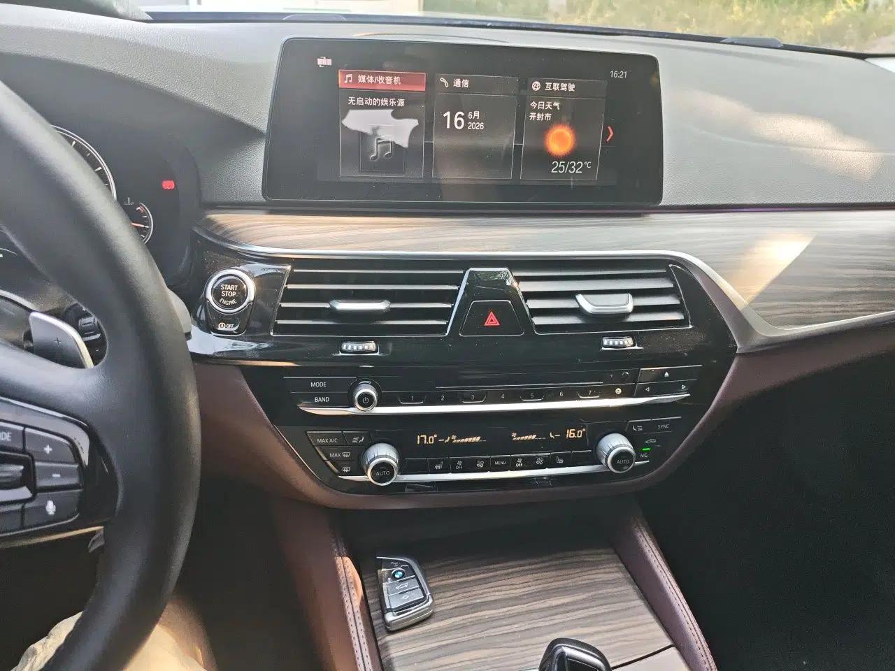 BMW 5 Series 2018 530Li Leading Edition Luxury Package — миниатюра 13