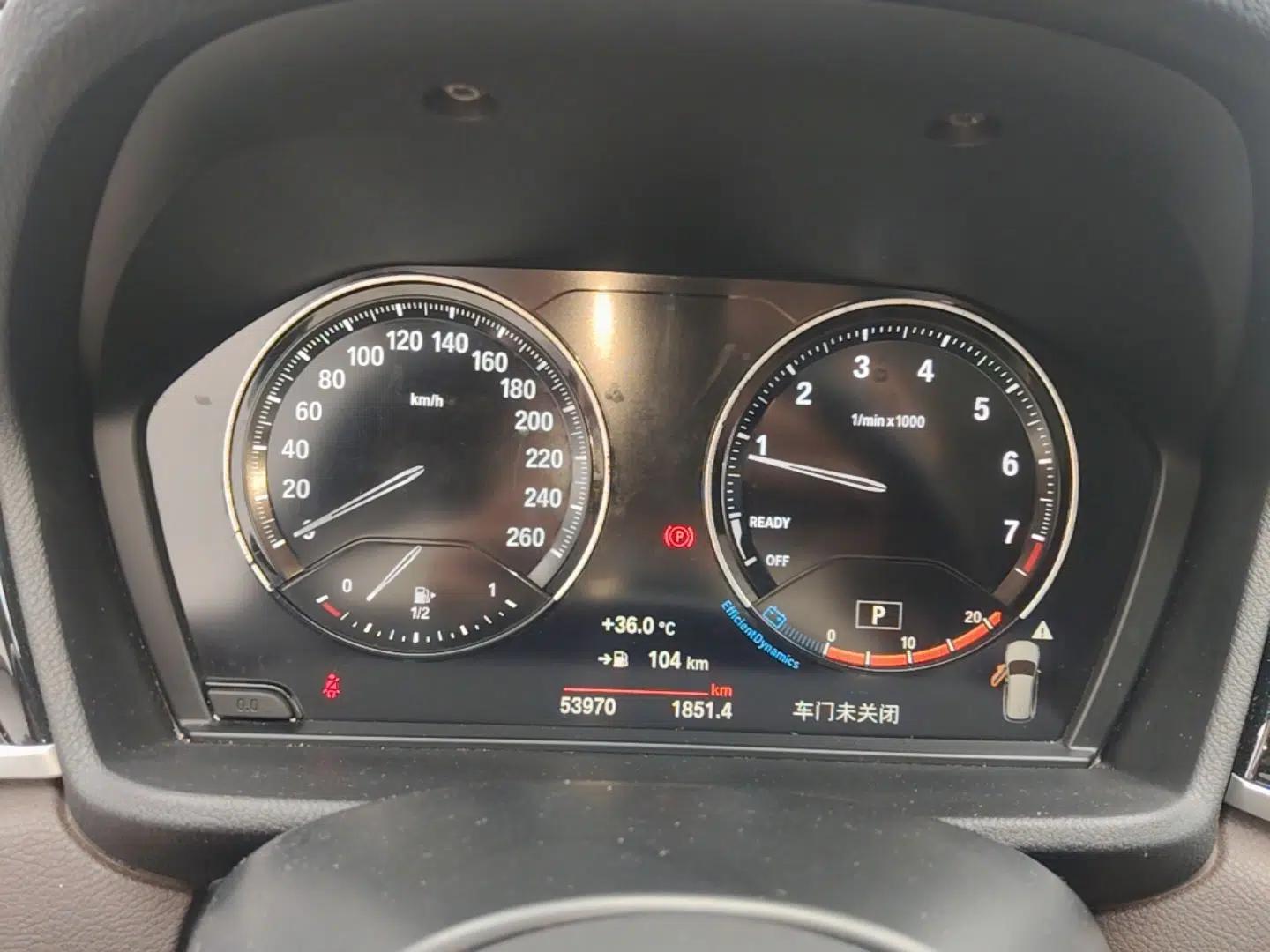 BMW X1 2021 sDrive25Li Leading Model — миниатюра 14