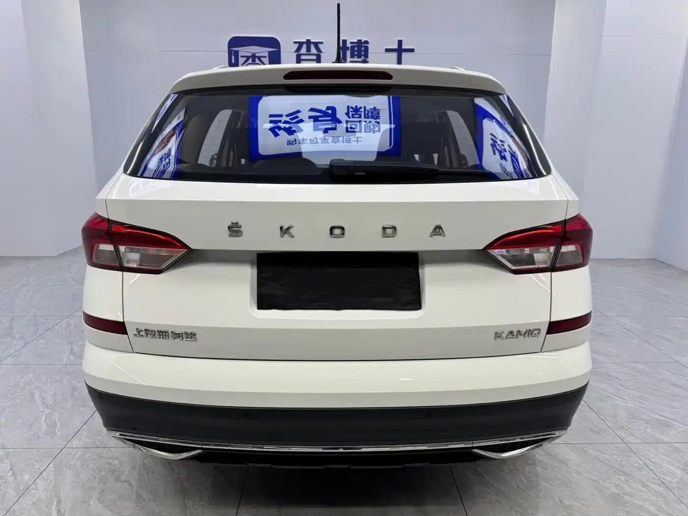 Kamiq 2023 1.5L Automatic Comfort Edition — миниатюра 8