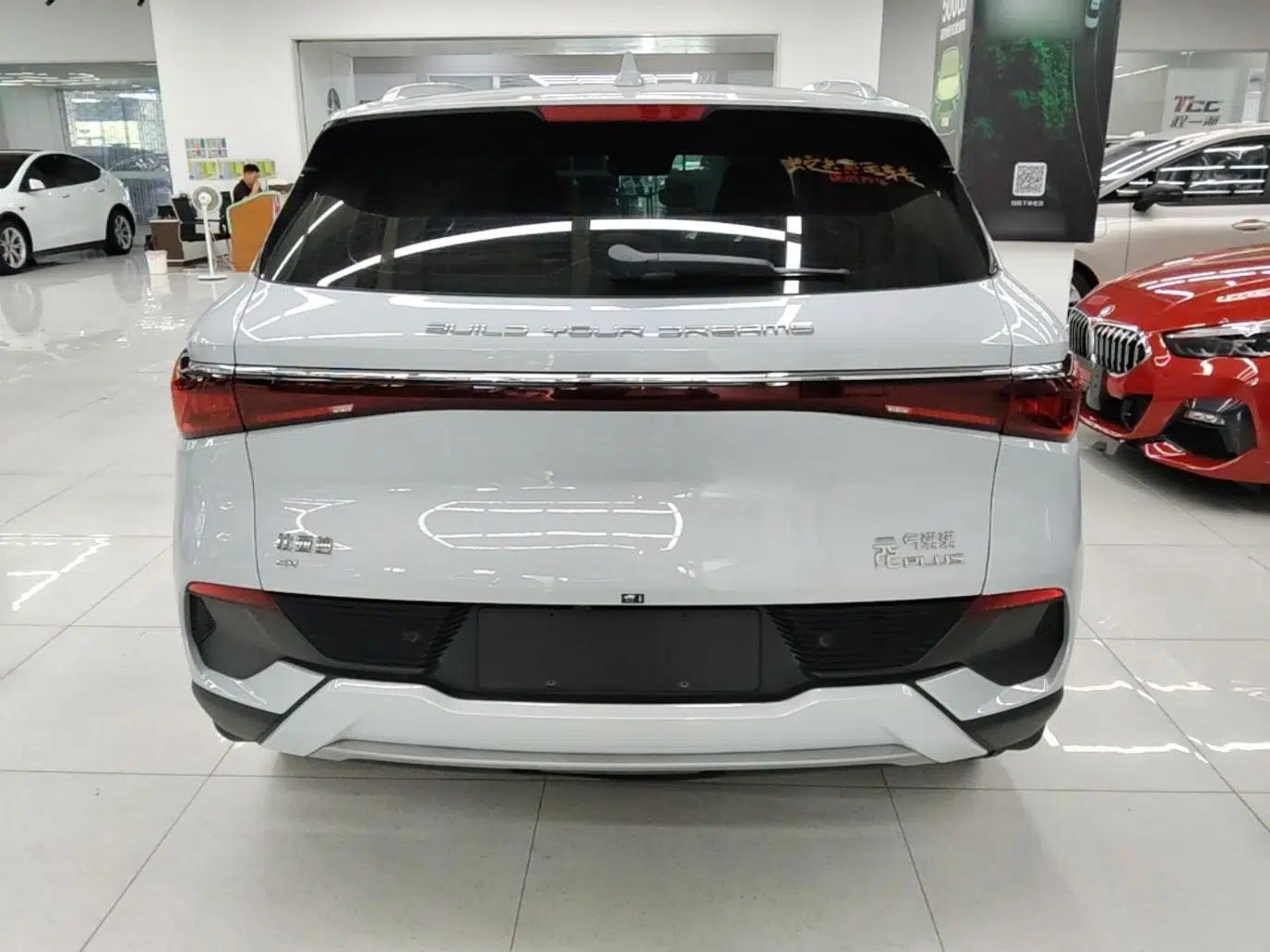 BYD Yuan PLUS 2022 430 km Luxury Version — миниатюра 5