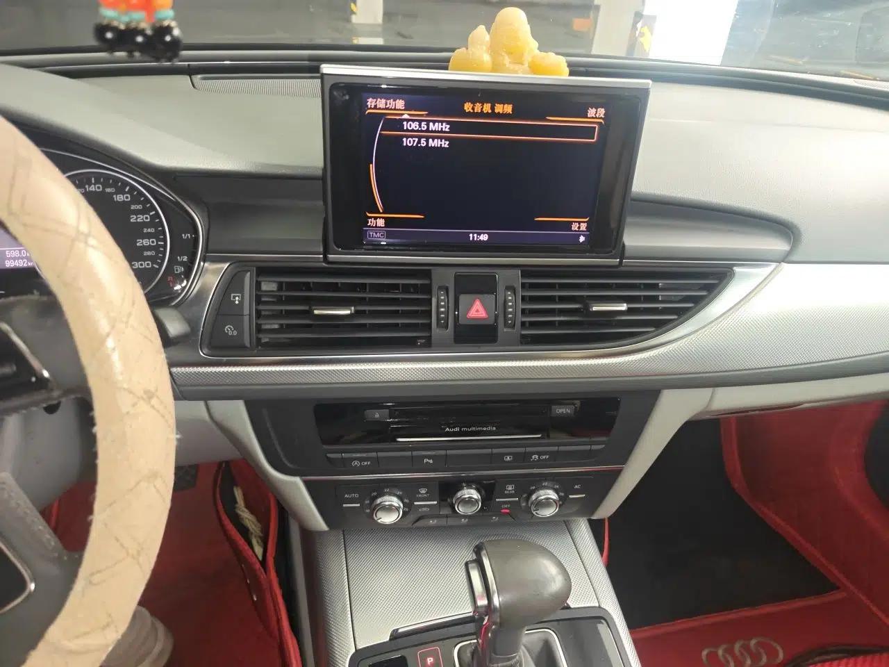 Audi A6L 2012 30 FSI Technology Edition — миниатюра 13